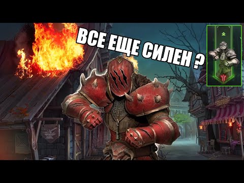 Видео: ЕЩЕ АКТУАЛЕН ? 🔥 ШТРАФНИК 👊 Shadow Fight 4: Arena!