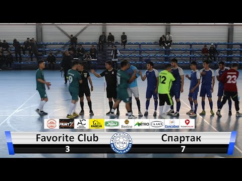 Видео: Favorite club - Спартак / Х сезон / Жалфутлига / Первый дивизион / 1 тур