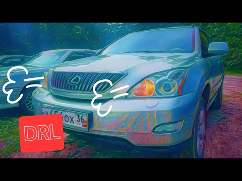 Видео: DRL (ДХО) Lexus rx330