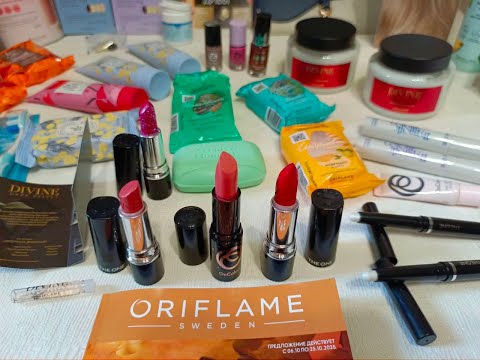 Видео: 💄 Мой зaказ из каталoга №14/2025 Оpифлэйм