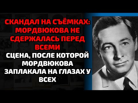 Видео: Мордвюкова застукала Тихонова с молодой — и весь павильон онемел