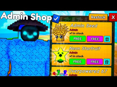 Видео: 😱 Я НАЧАЛ С НУЛЯ С АДМИН МАГАЗИНОМ в Plants VS Brainrots | РОБЛОКС
