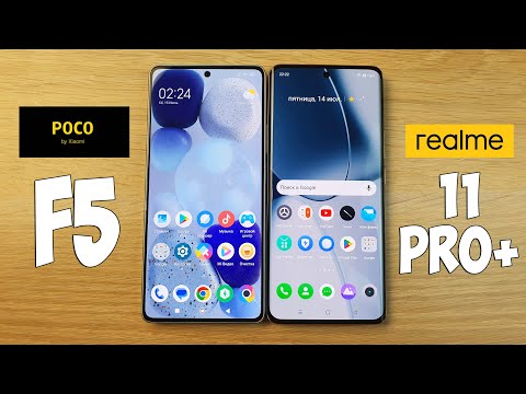 Видео: POCO F5 VS REALME 11 PRO+ - ЧТО ВЫБРАТЬ? ПОЛНОЕ СРАВНЕНИЕ!