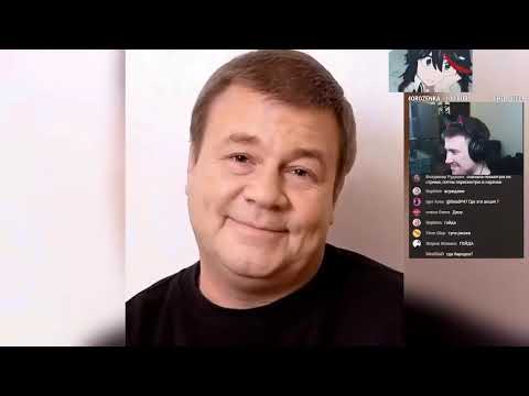 Видео: DEADP47 смотрит Критическая монография: Виталий Дан - часть 1. Раннее творчество / Зио