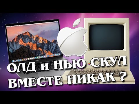 Видео: Старые игры на macOS X часть первая