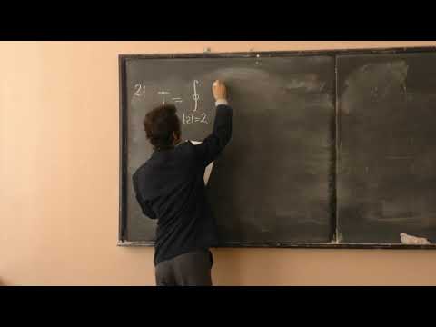 Видео: Панин А. А. - Теория функции комплексной переменной - 8. Вычисление интегралов с помощью вычетов 1