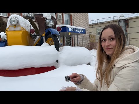Видео: АСМР 🏙 ТРИГГЕРЫ НА УЛИЦАХ ГОРОДА 🚘 ASMR 🏙 TRIGGERS ON CITY STREETS 🚘
