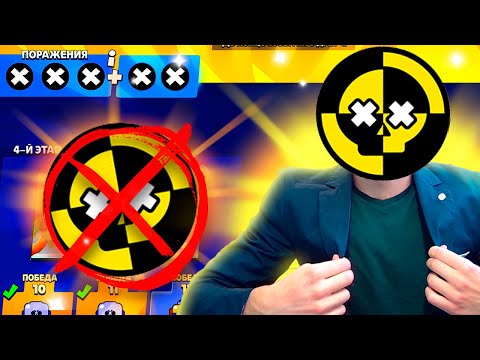 Видео: 🥲КРАШ ТЕСТ С РАНДОМАМИ!! ПРОЩАЙ СПРЕЙЧИК?!