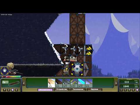 Видео: ⚔️ «Проиграли в сухую! Forts довёл до кипения 😡