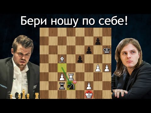Видео: Ужасный зевок 😲  Рихард Раппорт  - Магнус Карлсен 🏆 GRENKE Chess Classic and Open 2024 ♟ Шахматы