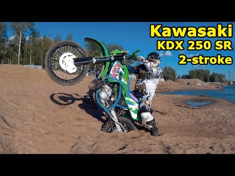 Видео: Kawasaki KDX 250 SR , обзор и тест-драйв. Kawasaki KDX 250 SR 2-stroke enduro, review & test drive.