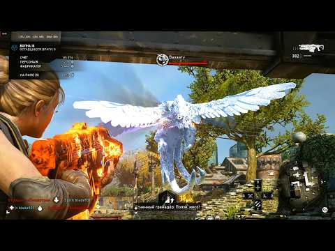 Видео: Gears 5 Reclaimed Hard Daily Adrenaline Chaos GL Tactician Horde Master Реванш Орда Тактик