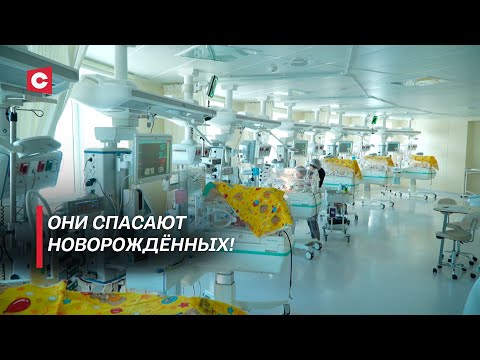 Видео: Сюда поступают самые тяжёлые! | Почему иностранцы едут рожать в Беларусь? | Созидаем вместе