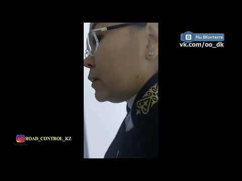 Видео: ПОС.  МАХАМБЕТ СУДЬЯ Досмагамбетова ЗАПРЕТИЛА ЖУРНАЛИСТАМ ДК БЫТЬ НА ПРОЦЕССЕ