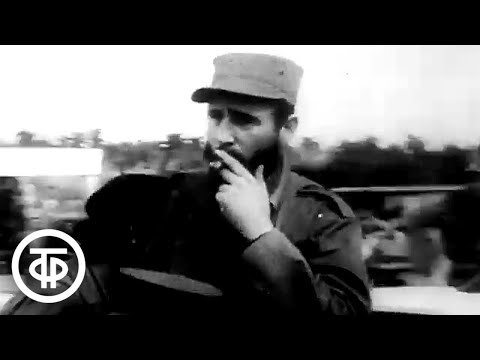 Видео: Летопись полувека. Год 1959