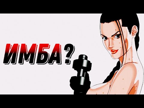 Видео: Сильнейшие охотники GANTZ