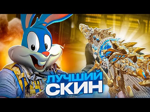 Видео: СТОИТ ЛИ ВЫБИВАТЬ МИФИЧЕСКИЙ КРИГ 6 В CALL OF DUTY MOBILE | tiny toon codm