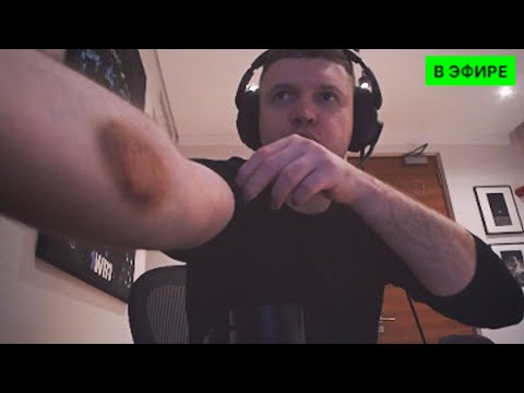 Видео: ПАПАНЯ ТЕБЯ КТО OTП*ЗДИЛ?!
