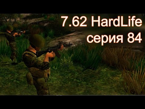 Видео: 7.62 Hard Life. Серия 84. Проверка на прочность.