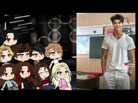 Видео: Реакция ДЗЛ на лайк