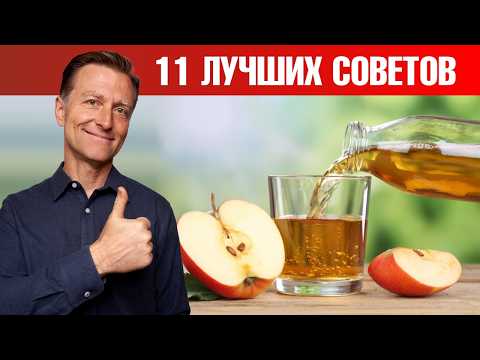 Видео: Из всех советов по здоровью ЭТОТ – самый полезный🔥