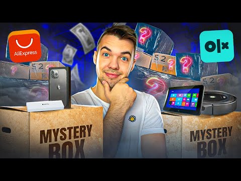 Видео: Перепродаж Дорогих Містері боксів з АЛІЕКСПРЕС на ОЛХ