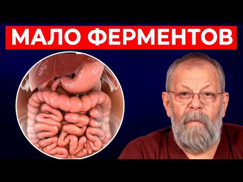 Видео: 15 минут и желудок как в 20 лет!