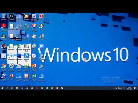 Видео: КОМПЬЮТЕРДИ НАСТРОЙКА КЫЛУУ