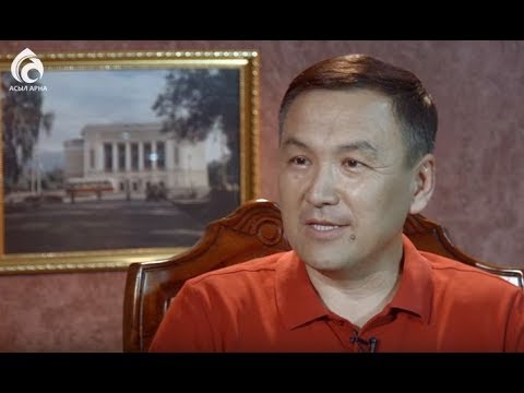 Видео: Рамазан Стамғазиев \ Балалық шаққа саяхат \ Асыл арна