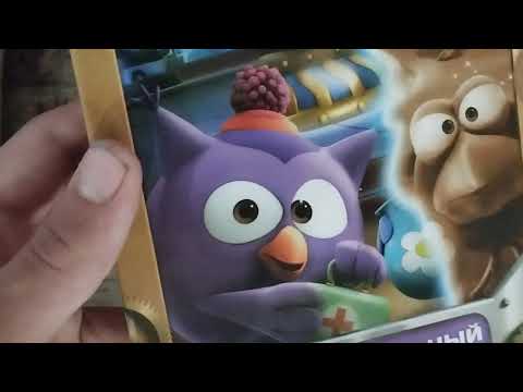 Видео: Обзор на DVD-диск Смешарики. Пин-код. Выпуск 4: "Параллельный мир".
