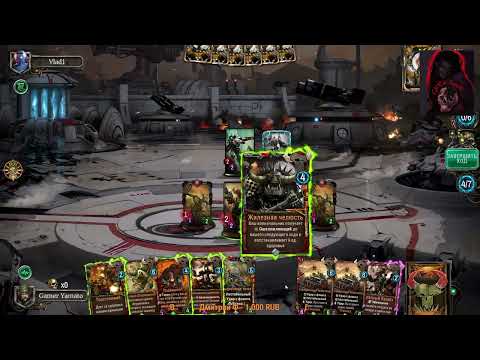 Видео: Warhammer 40,000 Warpforge. Устроим Башой Вааагх! :о)