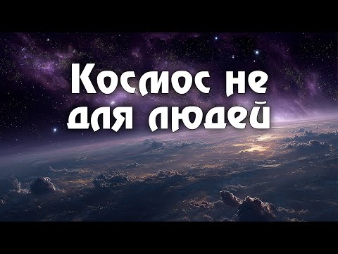 Видео: ЛУЧШИЙ НФ роман из последних прочитанных: "Я, хобо: времена смерти" Сергея Жарковского