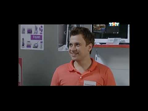 Видео: Анонсы в титрах (ТНТ, 2010)