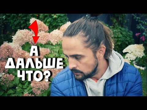 Видео: ХОЧУ ПОГОВОРИТЬ О ЛИЧНОМ ❗️Расскажу, что беспокоит и какие планы на будущее!