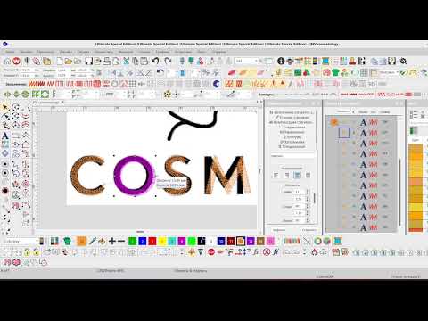 Видео: Два лого в одном + подбор шрифта / Two Logos in One + Font Selection - Wilcom e4.2