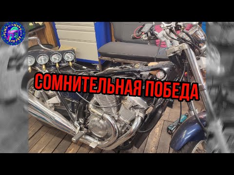 Видео: Honda VRX 400 мы боролись , как могли. И победили!