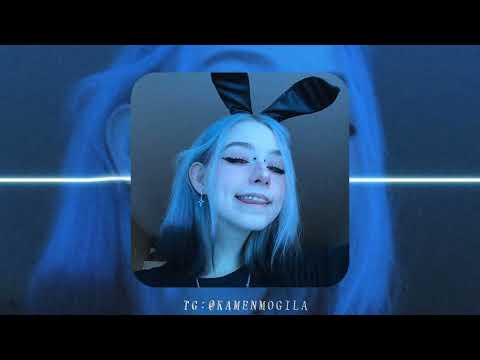 Видео: [free] cupsize x madk1d x кишлак type beat - «психиатрия»