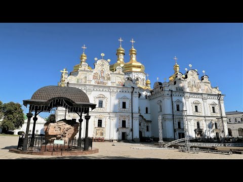 Видео: СВЯТО УСПЕНСЬКА КИЄВО ПЕЧЕРСЬКА ЛАВРА  ВЕЛИКА РЕСТАВРАЦІЯ  УСПЕНСЬКИЙ СОБОР
