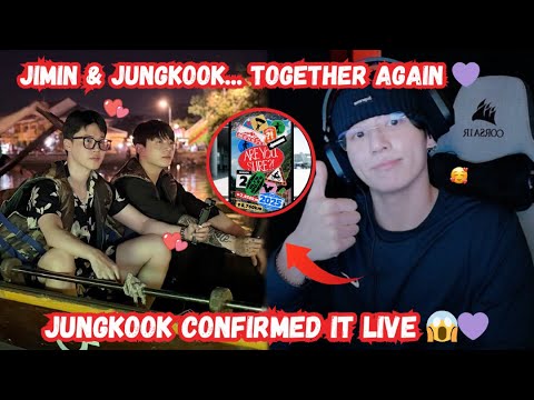 Видео: СКОРО ВЫЙДЕТ ПУТЕШЕСТВИЕ JIKOOK! Чонгук случайно подтвердил это в прямом эфире! 💜