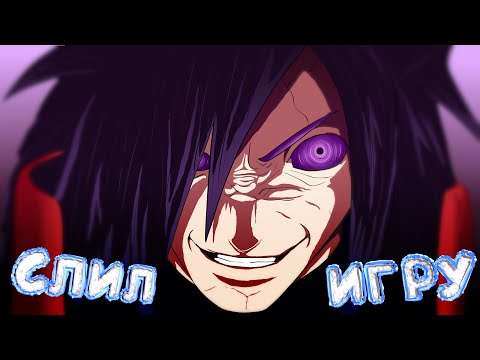 Видео: DOTA 2 - КОРЫ