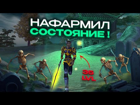 Видео: СОЛО ПРИСТ ПОЧТИ ГОТОВ К ПОКОРЕНИЮ 29 ДАНЖА на Comeback PW 1.3.6