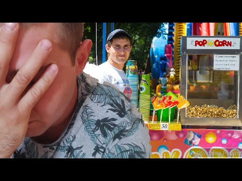 Видео: Изготовление сахарной ваты. Мои ошибки в бизнесе. Бизнес на лето.