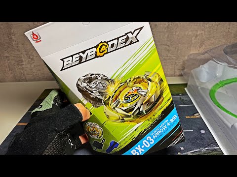 Видео: ВОЛШЕБНАЯ СТРЕЛА УЖЕ ЗДЕСЬ! НОВАЯ РАСПАКОВКА / Бейблэйд Икс / Beyblade X