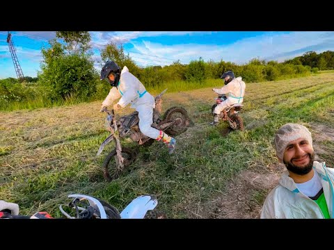 Видео: 🍌23.06.2024 | Стая, Dmitry_Lixxx. КАТАЕМСЯ НА МОТИКАХ