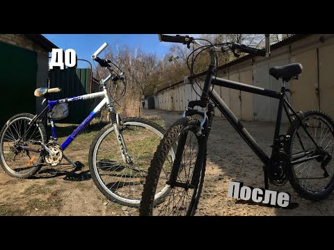 Видео: Восстановления 15 ти летнего велосипеда. Оживление мертвеца