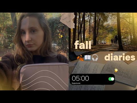 Видео: uni vlog🍂 I учеба на филфаке, кинопоказ с подругой I study vlog