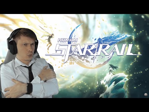 Видео: РЕАКЦИЯ НА ВСЕ СИНЕМАТИКИ HONKAI: STAR RAIL | AGANIM