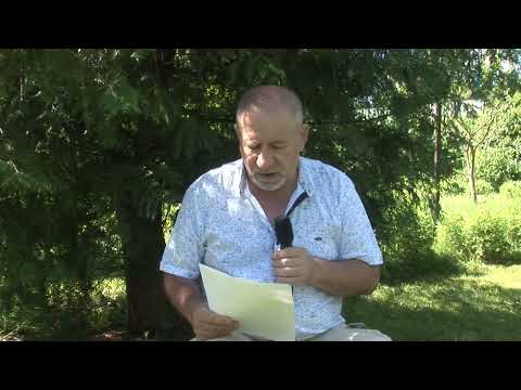 Видео: Обращение 3