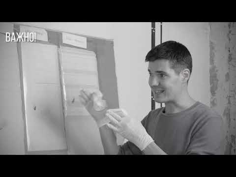 Видео: Покраска стен. Обои или Декоративная штукатурка?