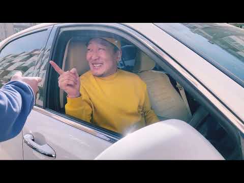 Видео: СЭРГЭЛЭН ЗАЛУУ |• SERGELEN ZALUU